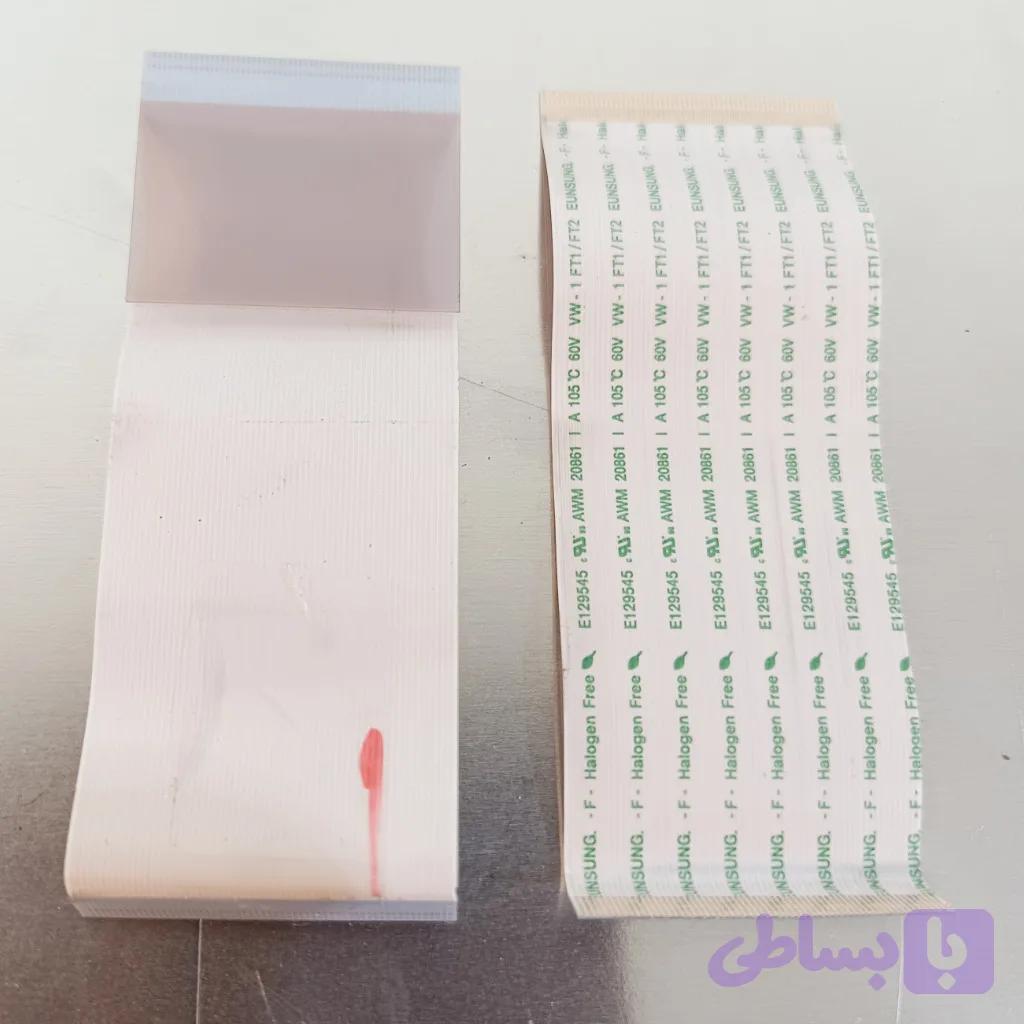 کد 490 # فلت ال جی مدل 42LW4500