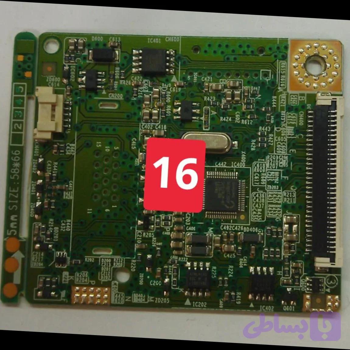 کد 16 # مین مانیتور سامسونگ