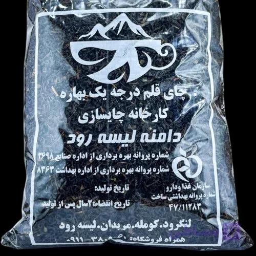 چای سیاه قلم درجه یک لیزری — تصویر 1