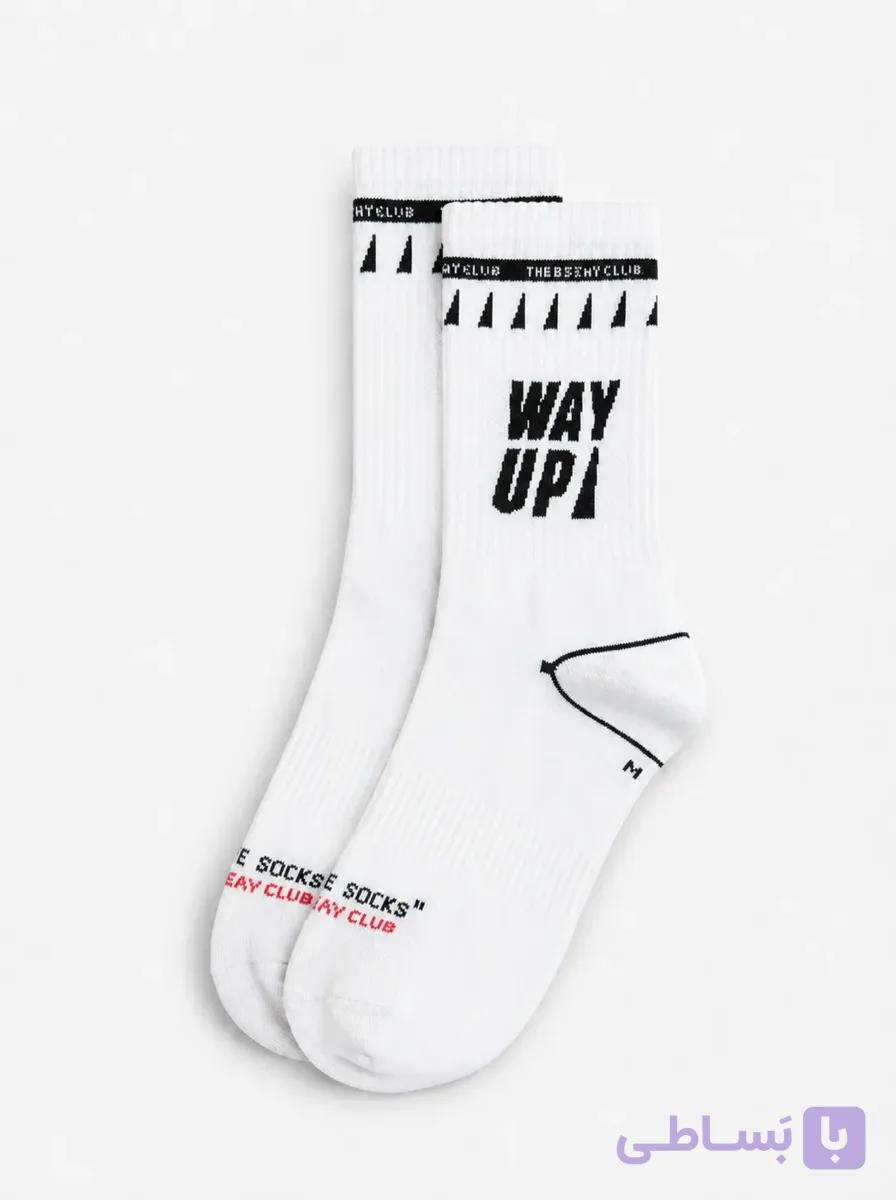جوراب ساقدار Essay club سری Way Up سفید