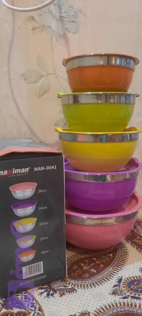 کاسه استیل رنگی