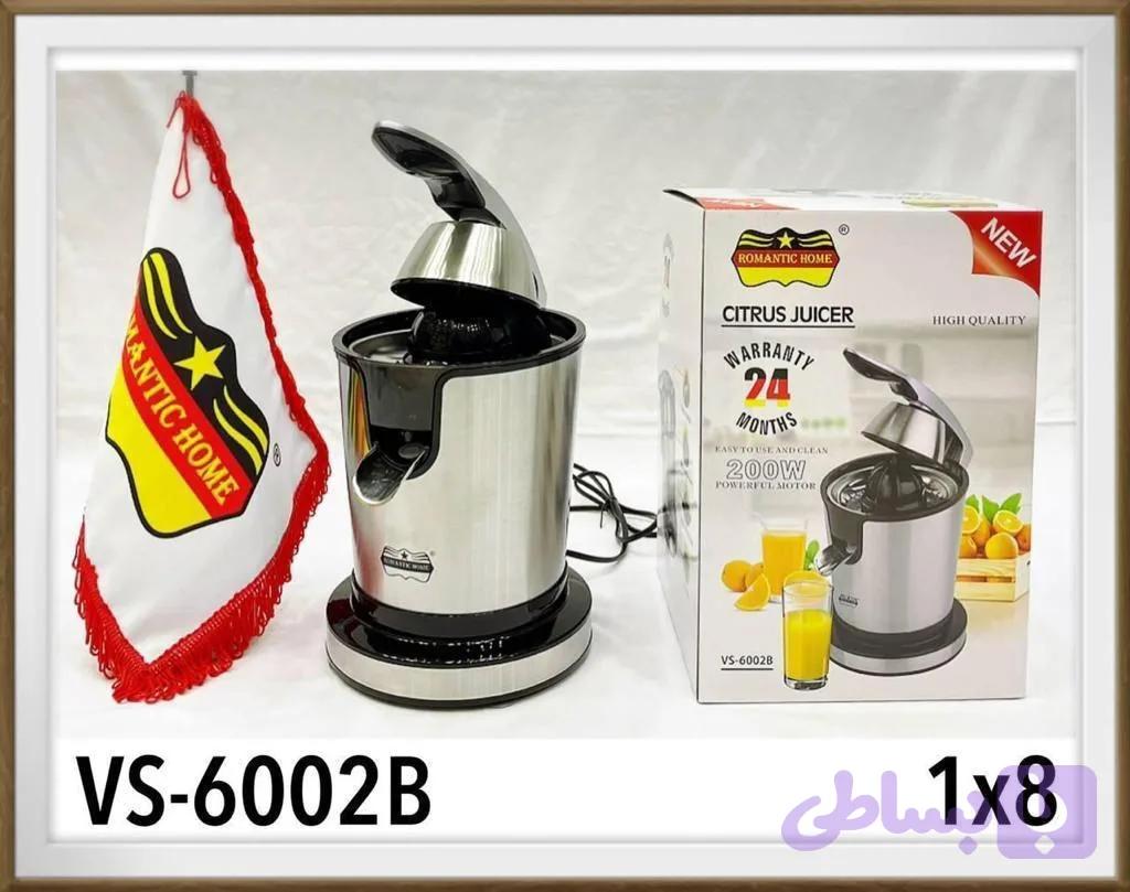 آب مرکبات گیری برقی رمانتیک هوم مدل vs-6002B