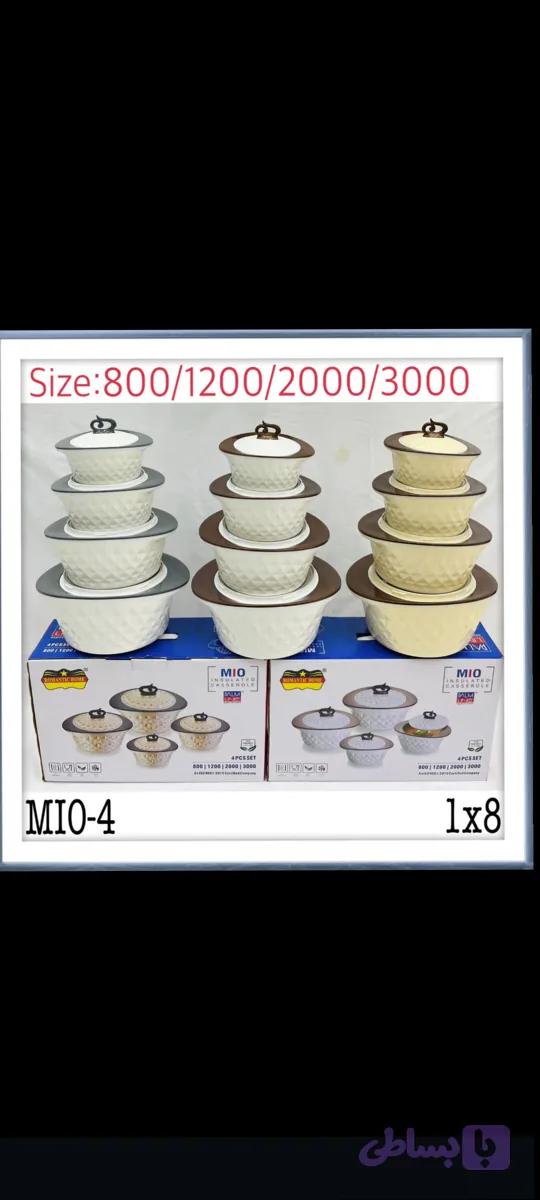 ظرف گرم نگهدارنده رمانتیک
