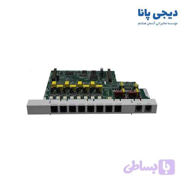 کارت توسعه دوم استوک سانترال پاناسونیک KX-TE82480 — تصویر 1