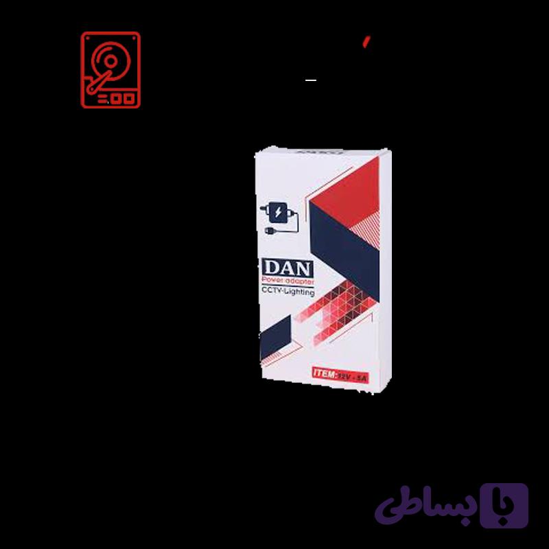 آداپتور_5آمپر_DAN — تصویر 1