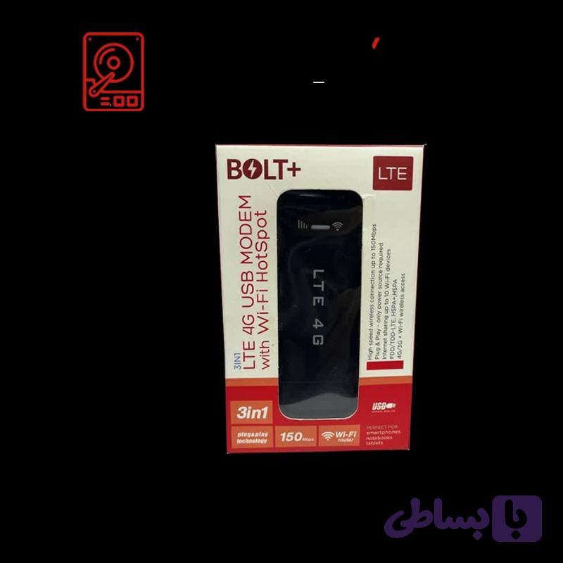 مودم جیبی_4G +BOLT