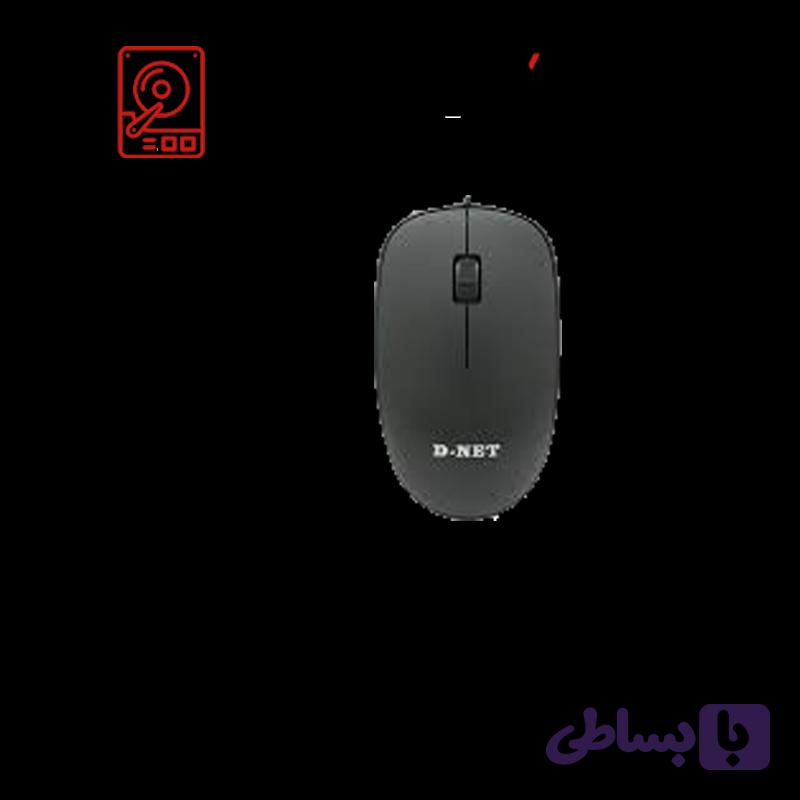 موس_بی سیم_D_NET