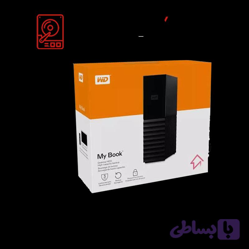 هارد اکسترنال وسترن دیجیتال مای بوک مدل -My Book Desktopظرفیت 4ترابایت کارکرده — تصویر 1