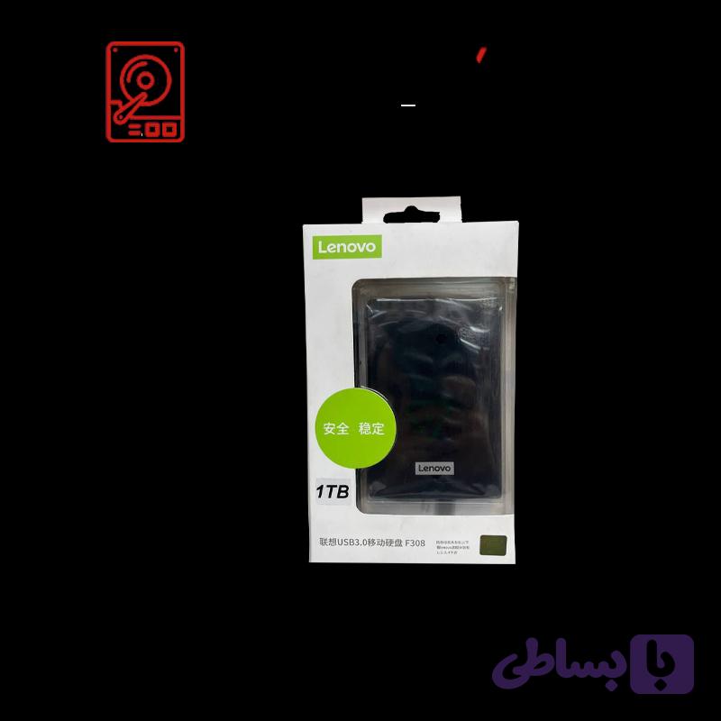 هارد اکسترنال_lenovo_1TB
