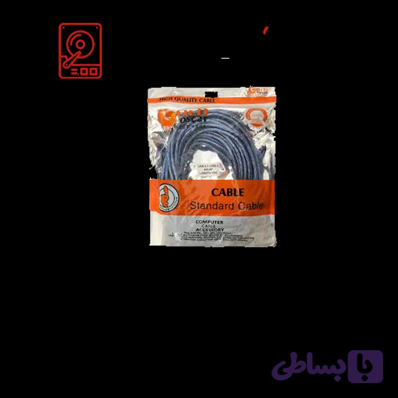کابل_10متری_افزایش_USB — تصویر 1