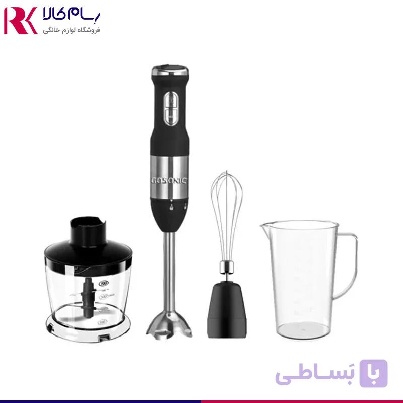 گوشت کوب برقی گوسونیک مدل GSB-843 (سه کاره) — تصویر 1