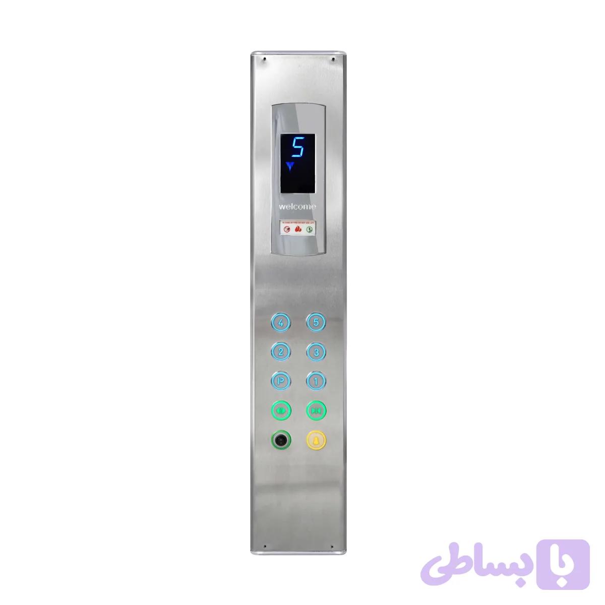 پنل یک متری افرا کد PL705