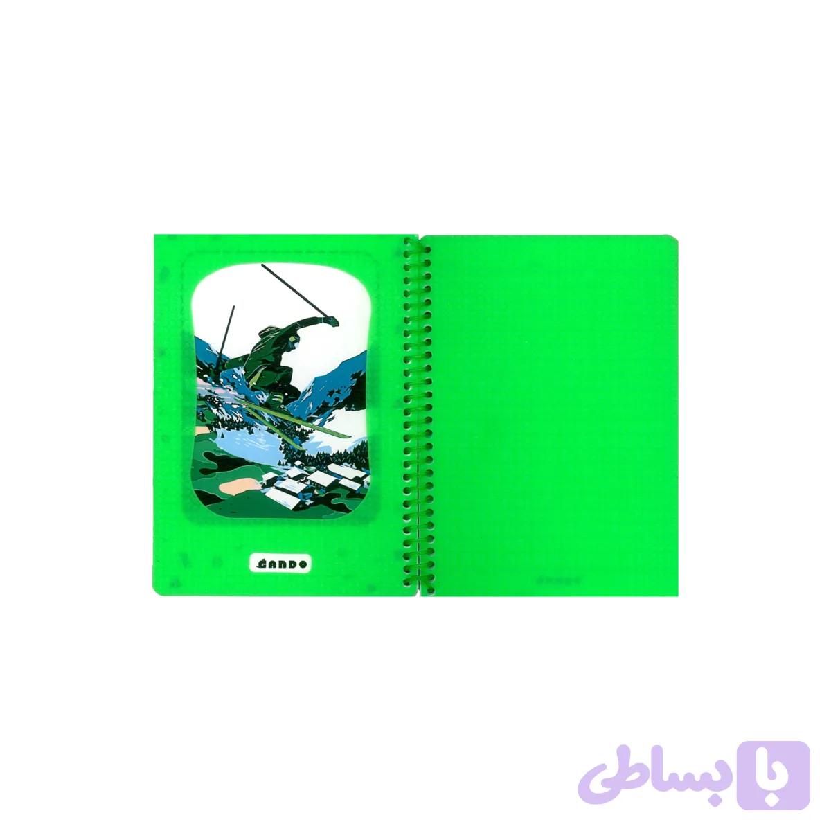دفترچه یادداشت سیمی قابدار مدل اسکی سوار کد GA116 — تصویر 1