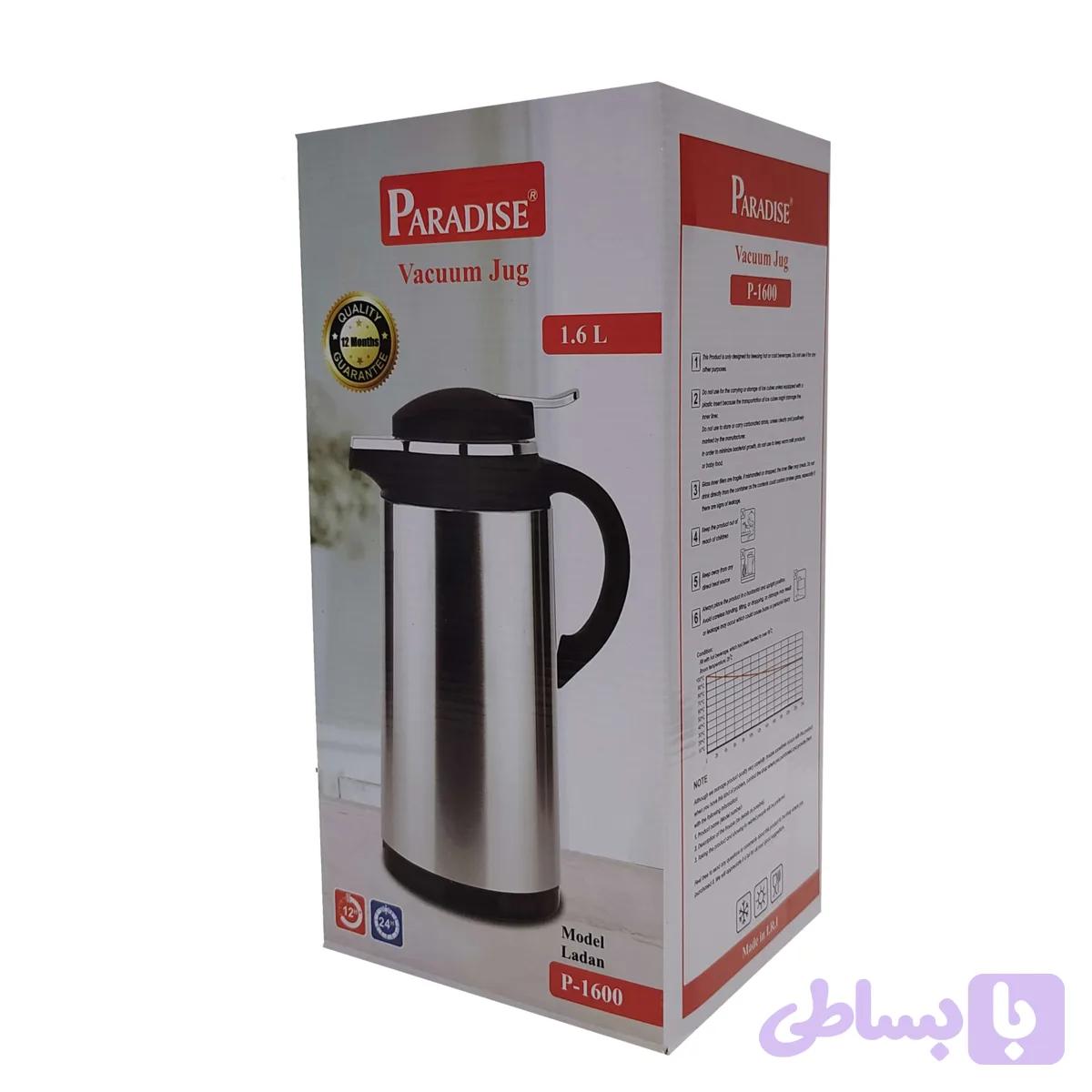فلاسک پارادایس 1.6 لیتری کد P1600 — تصویر 1