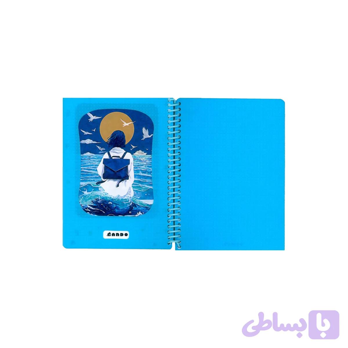 دفترچه یادداشت سیمی قابدار مدل دختر و دریا کد GA113 — تصویر 1