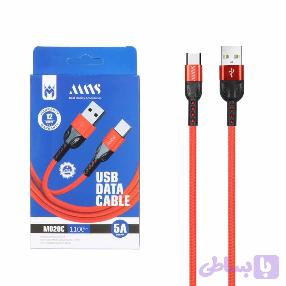 کابل شارژ تایپ سی کنفی مدل MNS M020C — تصویر 1