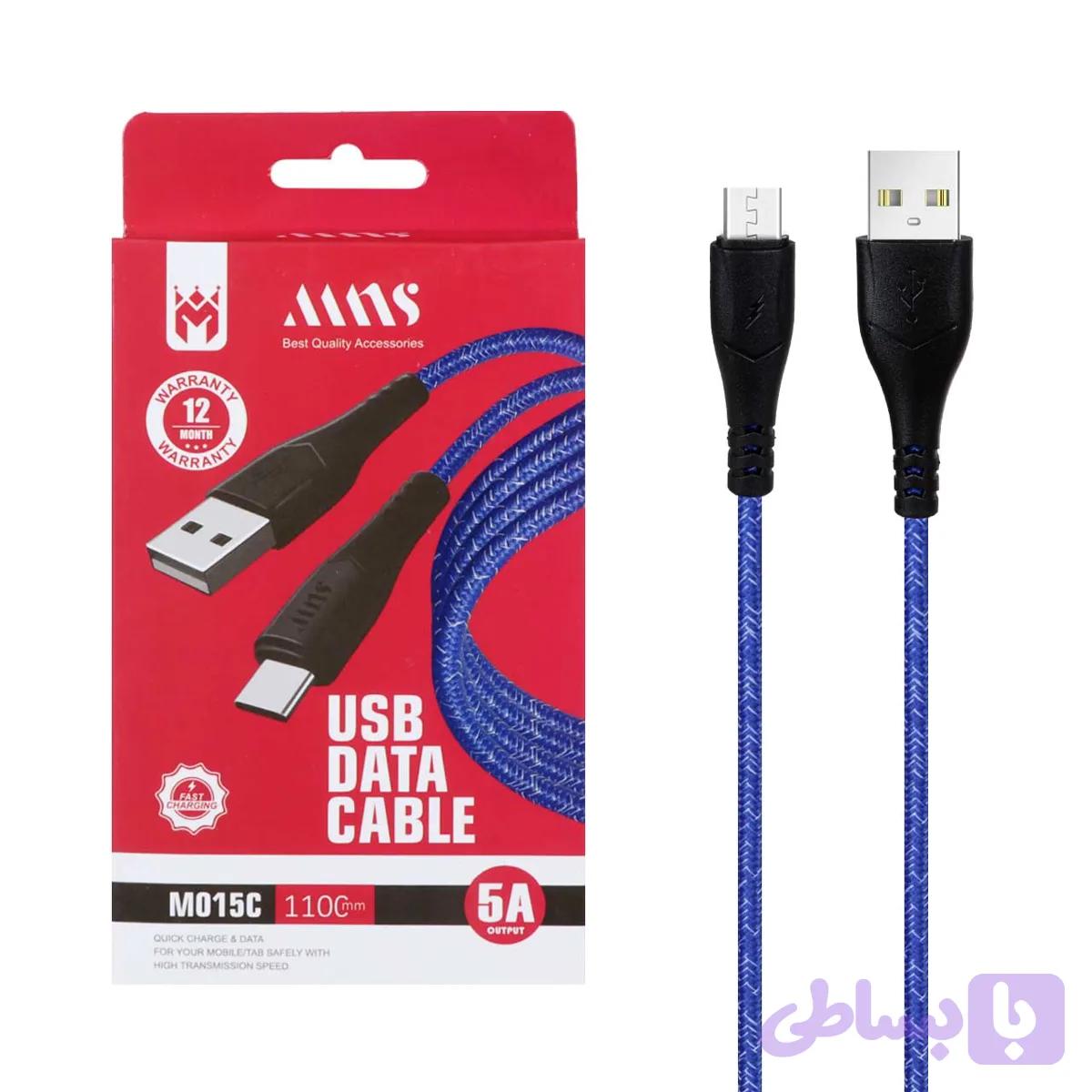 کابل شارژ تایپ سی کنفی مدل MNS M015C — تصویر 1