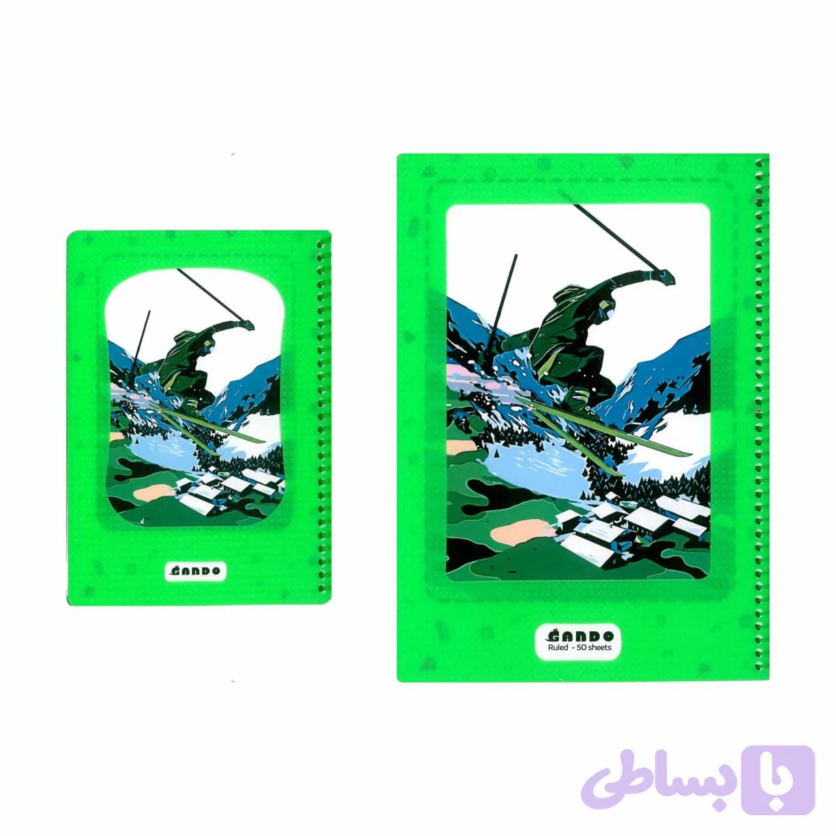 ست دوتکه 50 برگ سیمی قابدار مدل اسکی سوار کد GA206 — تصویر 1