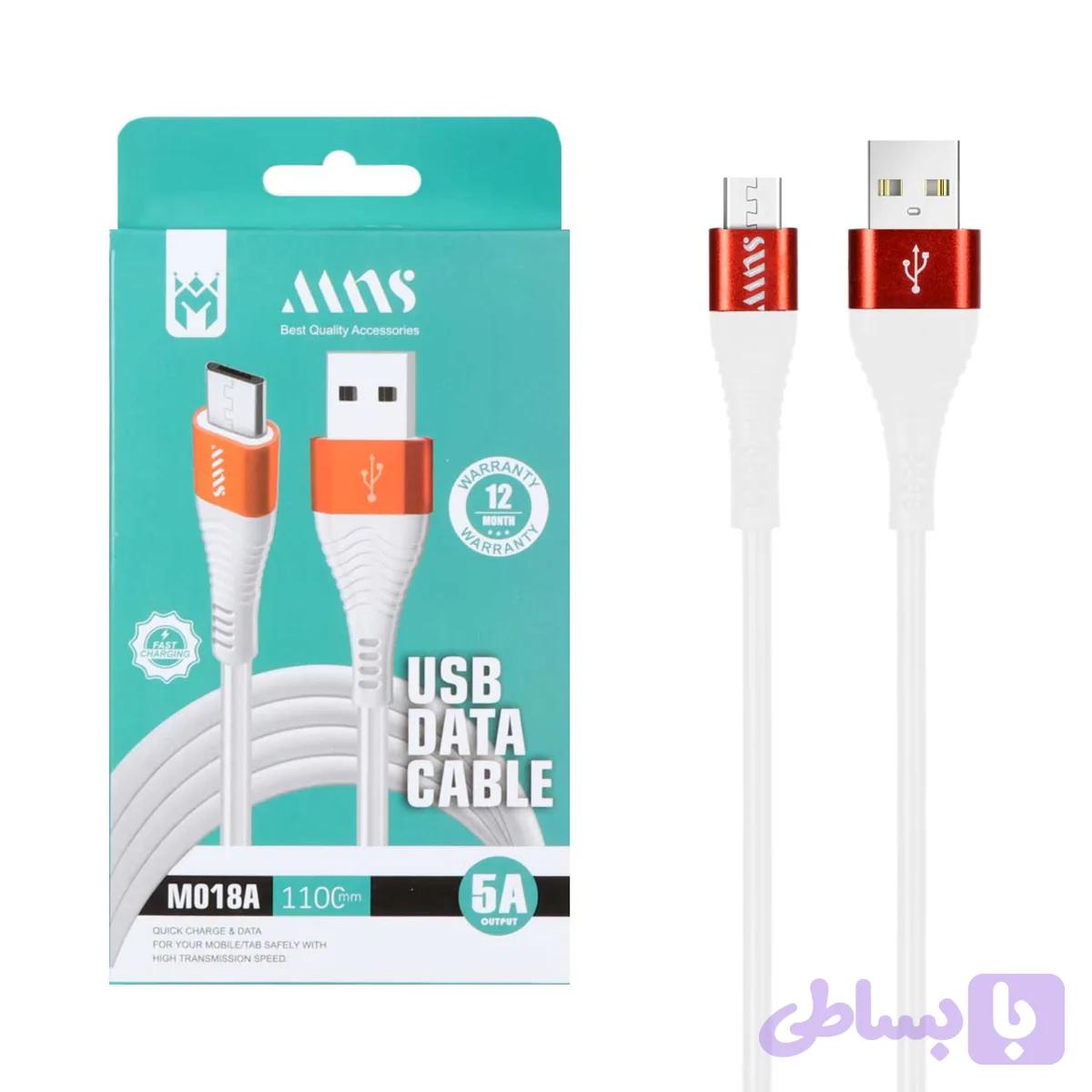 کابل شارژ اندروید مدل MNS M018A — تصویر 1
