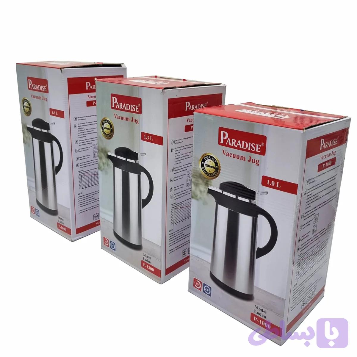 فلاسک پارادایس 1.3 لیتری کد P1300 — تصویر 1