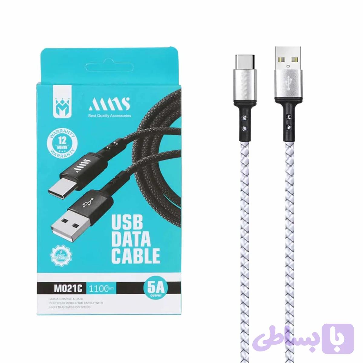 کابل شارژ تایپ سی کنفی مدل MNS M021C — تصویر 1