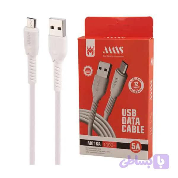کابل شارژ اندروید مدل MNS M016A — تصویر 1
