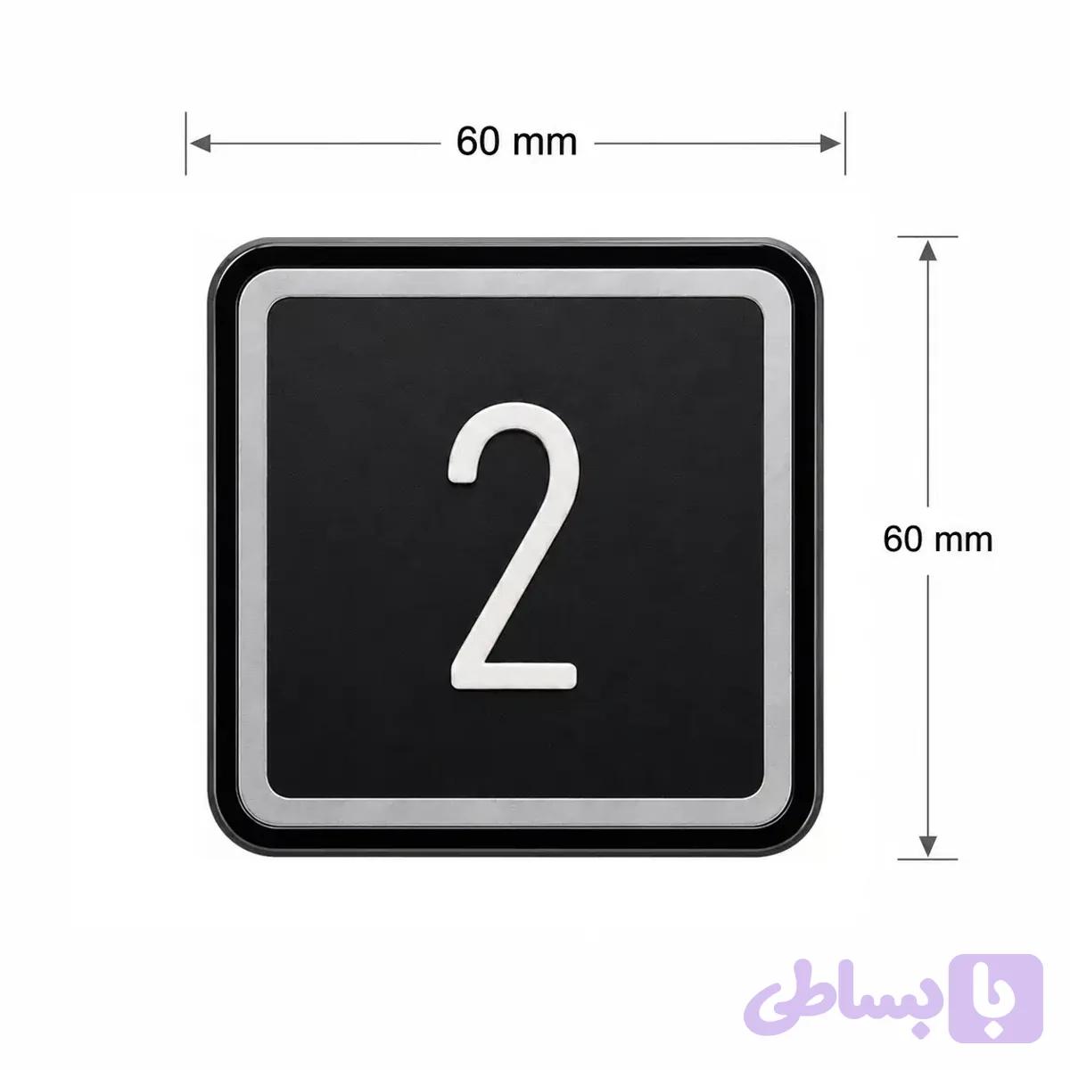 دکمه آسانسور طرح شیفر مربع کد PB110 — تصویر 1