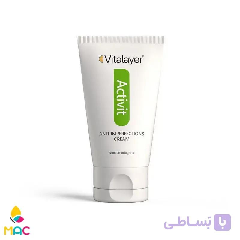 کرم ضد جوش اکتی ویت ویتالیر