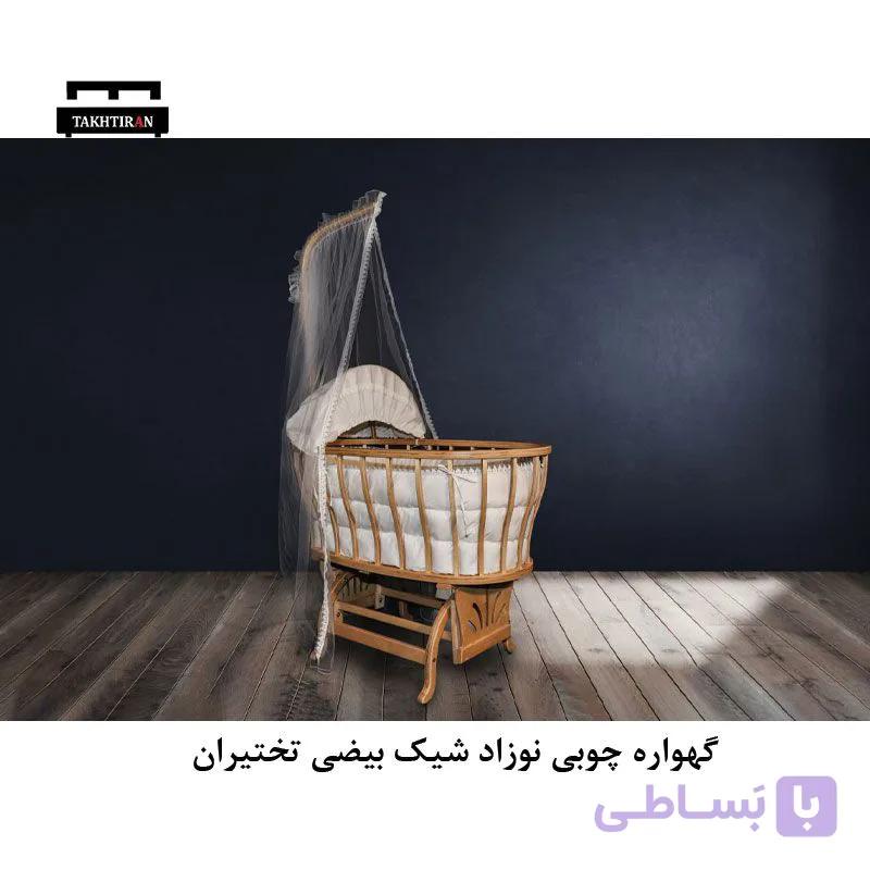 گهواره چوبی نوزاد شیک بیضی — تصویر 1