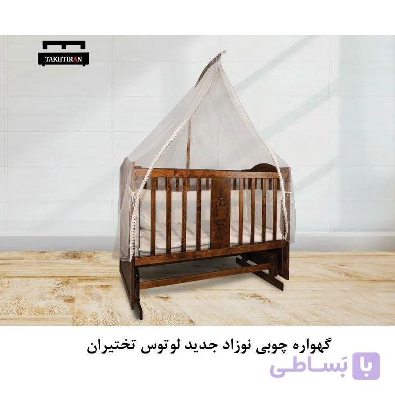 گهواره چوبی نوزاد جدید لوتوس — تصویر 1