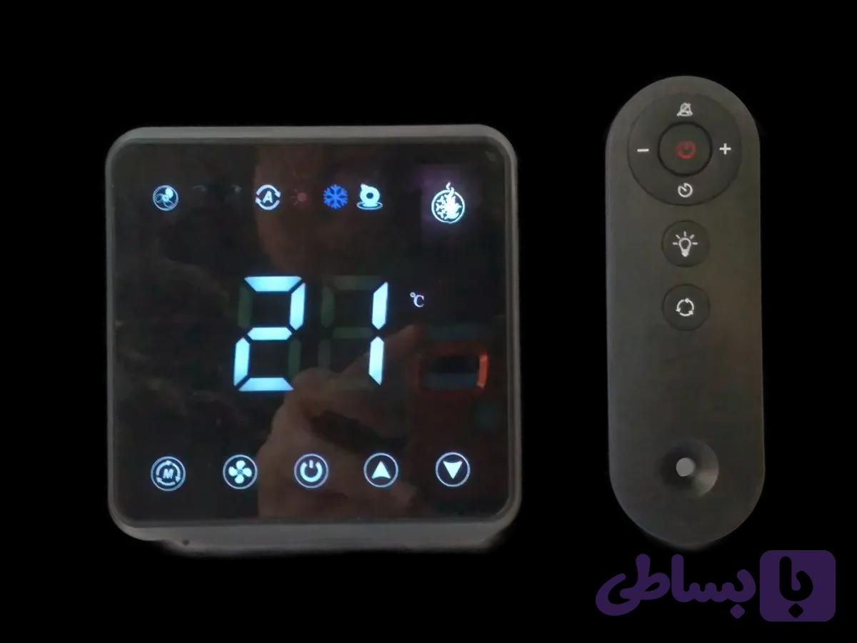 ریموت (کد X0BUY)