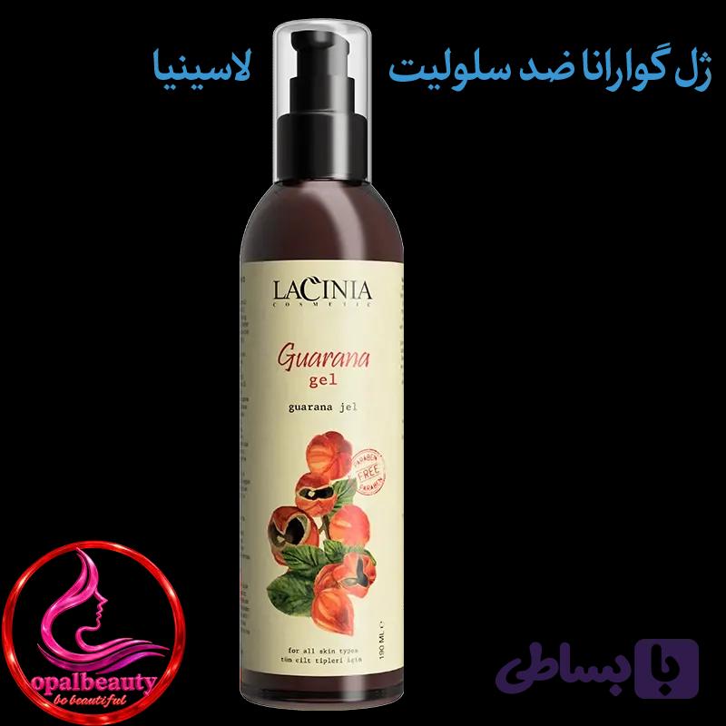 ژل گوارانا ضد سلولیت