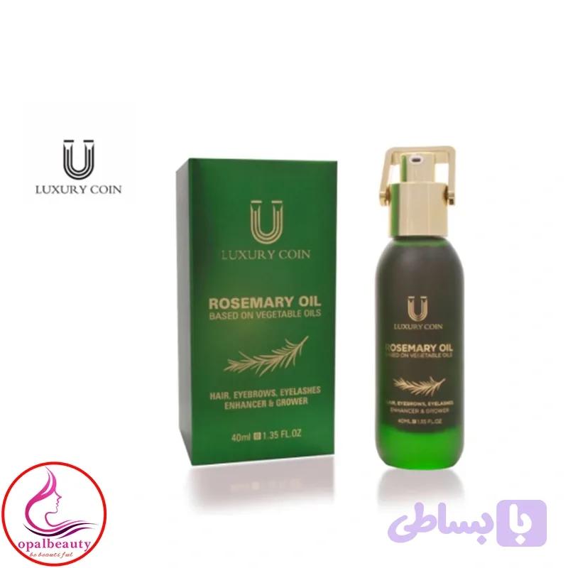 روغن رزماری لاکچری کوین