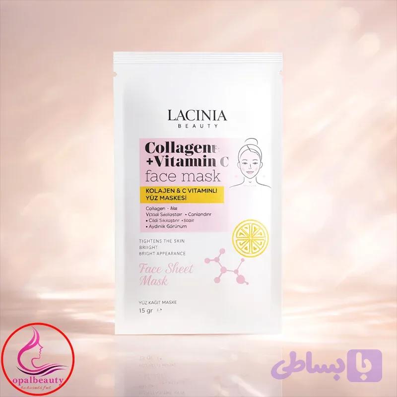 Collagen + Vit C Face Mask