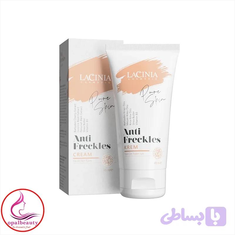 Anti Freckles Cream