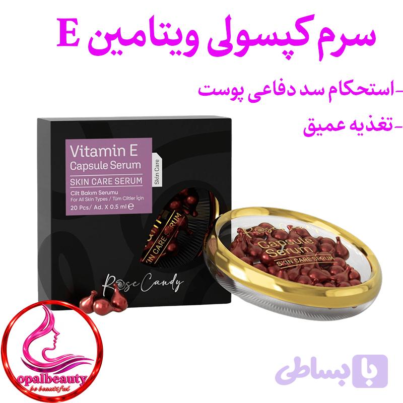 Rose Candy Vitamin E Capsule Serum