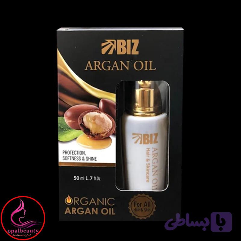 روغن آرگان خالص