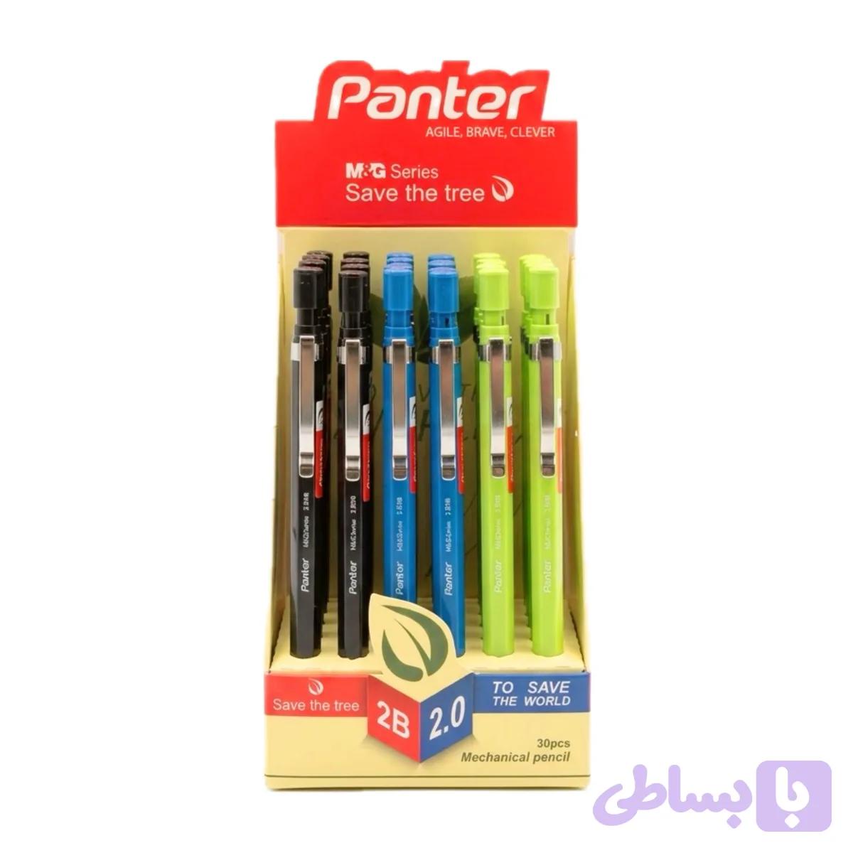 اتود 2 میل پنتر (30 عددی) Panter AMP