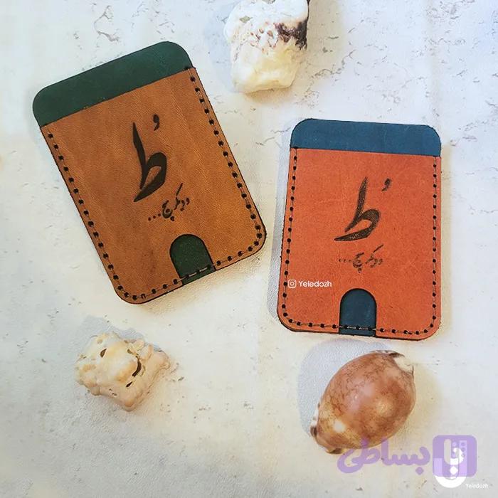 جاکارتی چرم طبیعی ط — تصویر 1