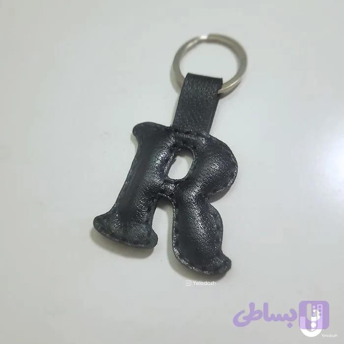 جاکلیدی چرم طبیعی حروف