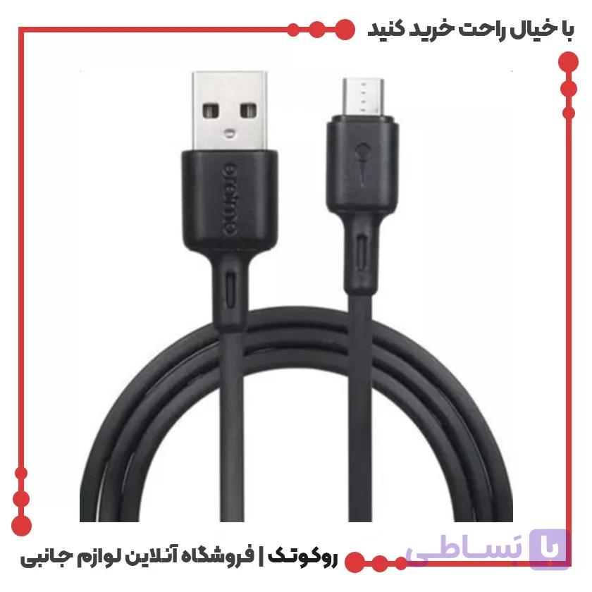 کابل شارژ میکرو اورایمو مدل OCD-M53 | روکوتک