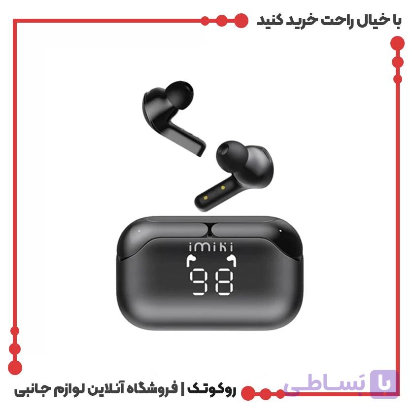 ایرپاد(هدفون بی سیم) شیائومی مدل Imilab Imiki T12 | روکوتک