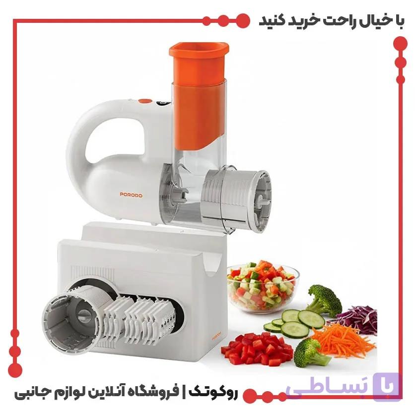 سالاد ساز چندکاره پرودو PDLFSTQC3WH