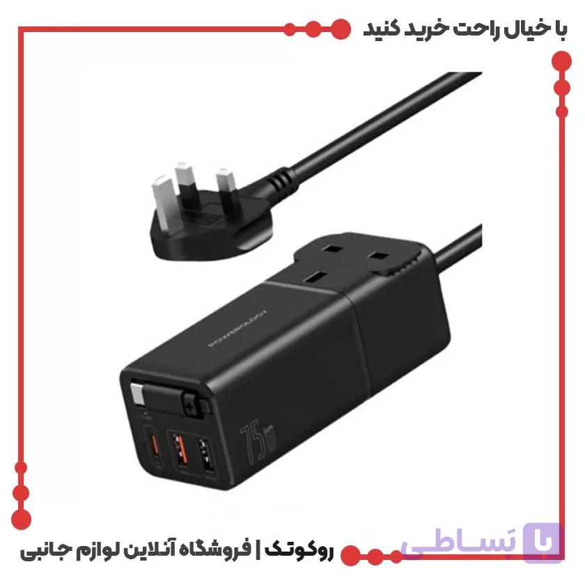 چندراهی برق پاورولوژی مدل PWC040