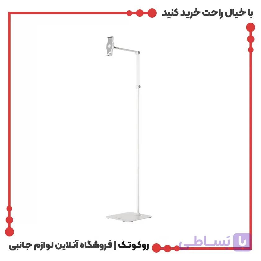 استند و نگهدارنده فلزی موبایل و تبلت پاورولوژی PTBS170 | روکوتک