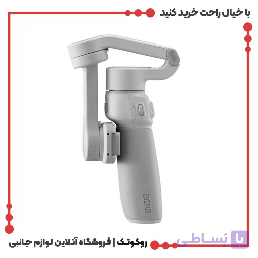 گیمبال موبایل ژیون Zhiyun Smooth Q4 | روکوتک