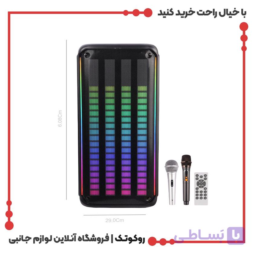 اسپیکر بلوتوثی قابل حمل مدل KTS-1911 | روکوتک