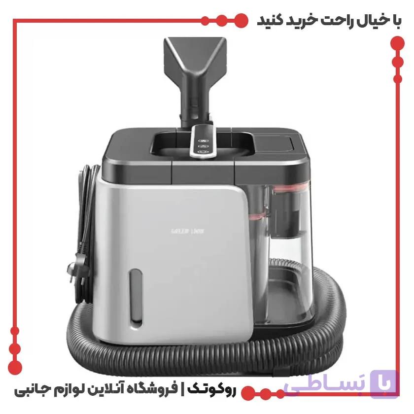 فرش شوی و مبل شوی گرین لاین مدل Spot Cleaner Pro