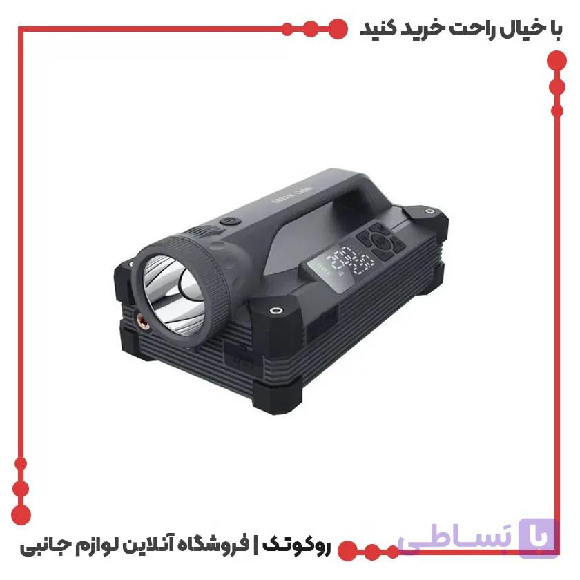 جامپ استارتر گرین لاین مدل JX66 توان 24000 میلی آمپر | روکوتک