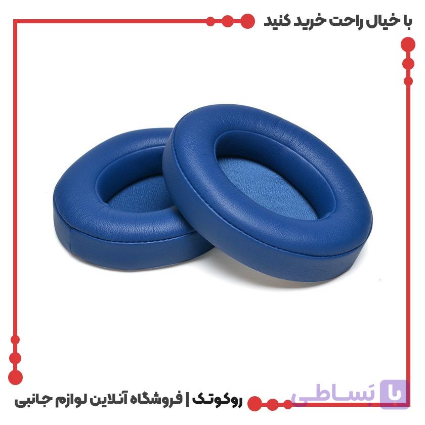 پد بالشتک هدفون بیضی شکل چرمی | روکوتک